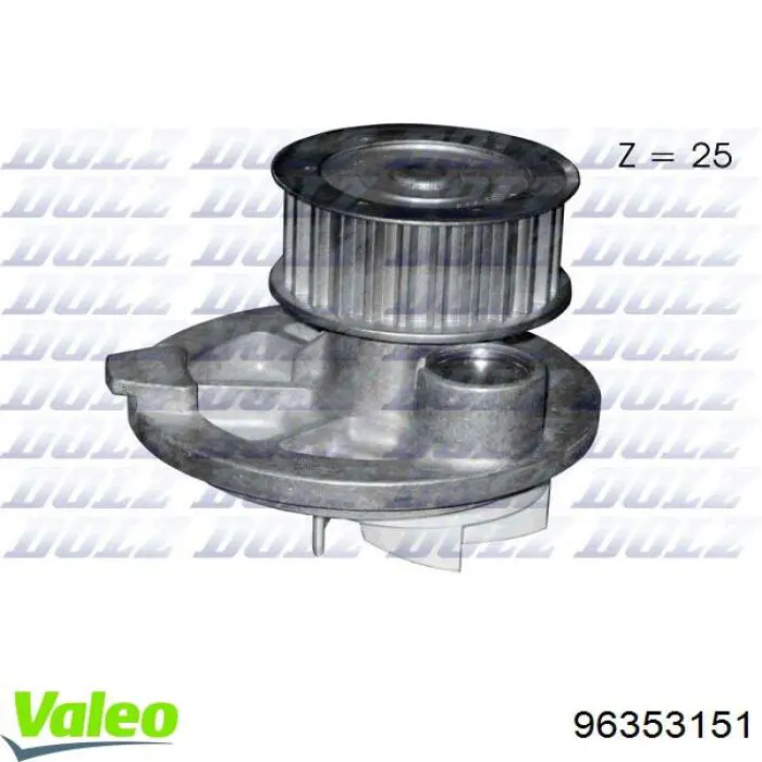Помпа 96353151 VALEO