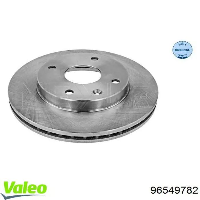 Передние тормозные диски 96549782 VALEO