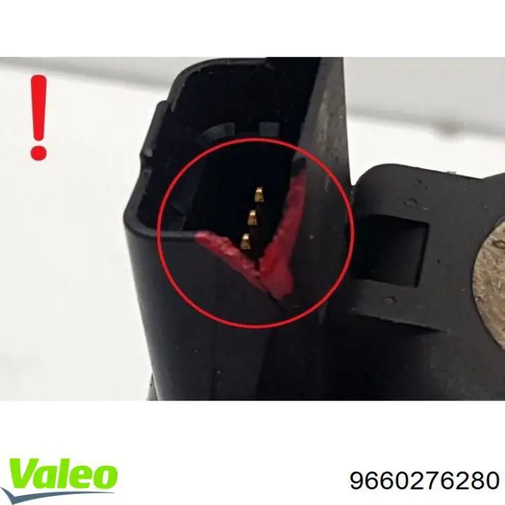 Купить 9660276280 VALEO Клапан EGR системы рециркуляции отработавших газов