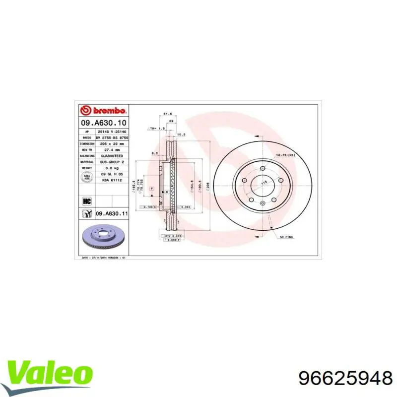Тормоз дисковый передний VALEO 96625948 цена, от 57.93 USD