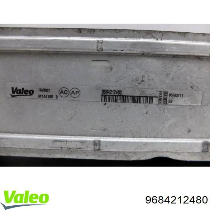 9684212480 VALEO Охладитель наддувочного воздуха