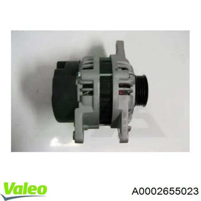 A0002655023 VALEO Генератор автомобильный