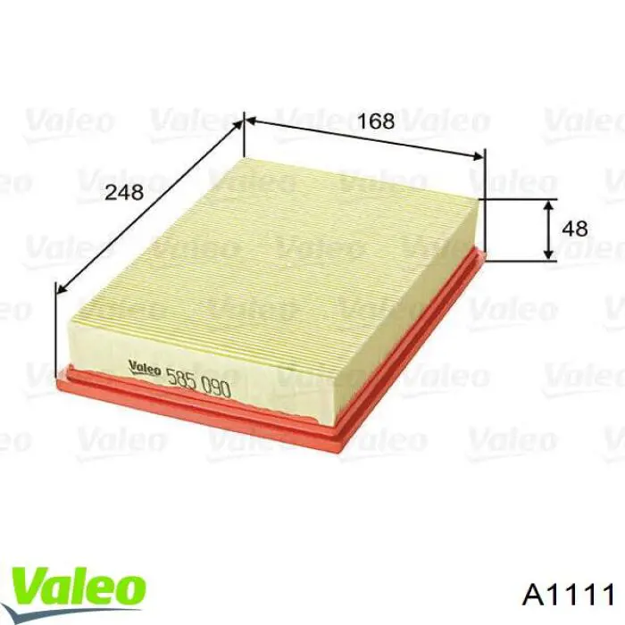 Генератор A1111 VALEO