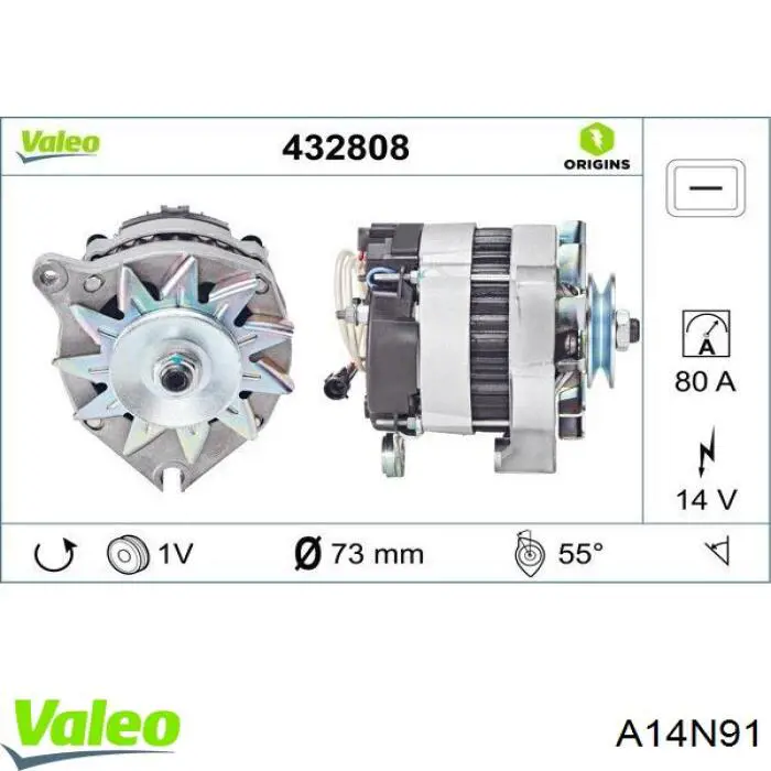 Генератор A14N91 VALEO