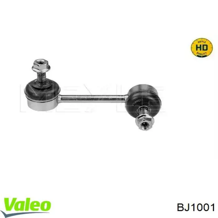 Купить BJ1001 VALEO Верхняя шаровая опора