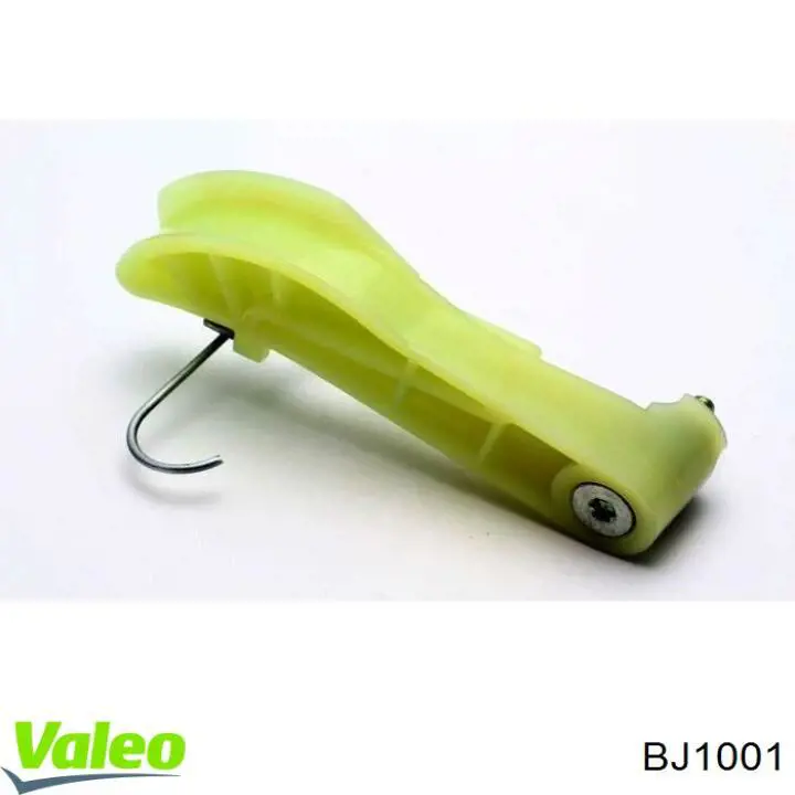 Верхние шаровые VALEO BJ1001