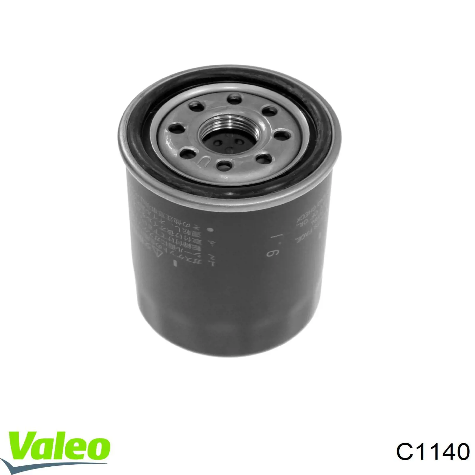 Провода зажигания VALEO C1140 цена, от 21.18 USD
