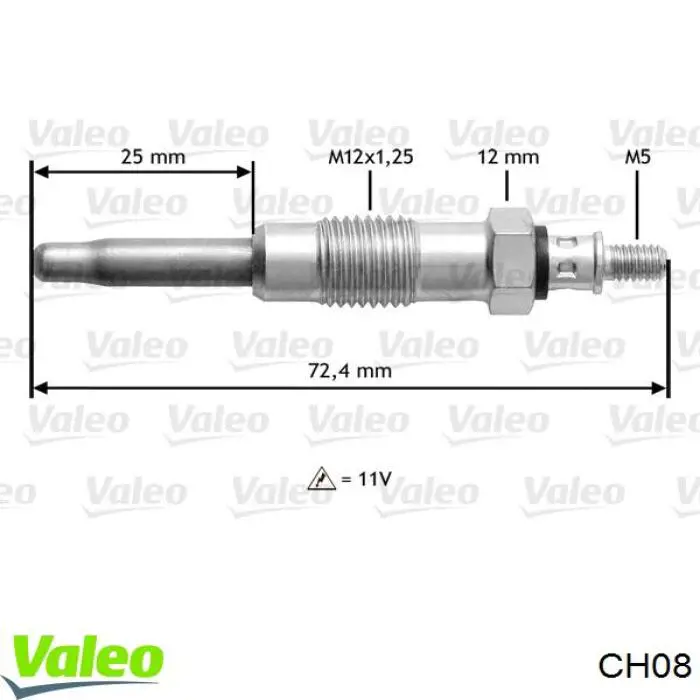 Диск сцепления CH08 VALEO