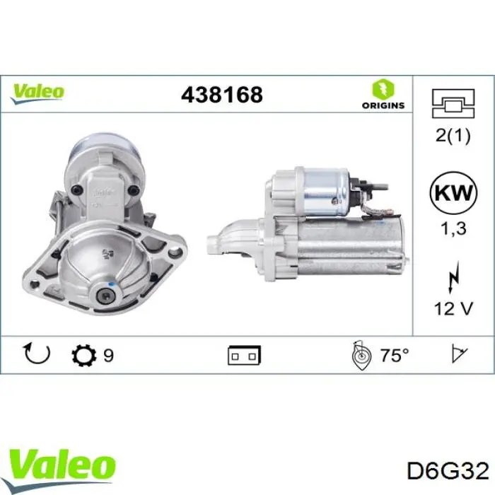 Купить D6G32 VALEO Стартер
