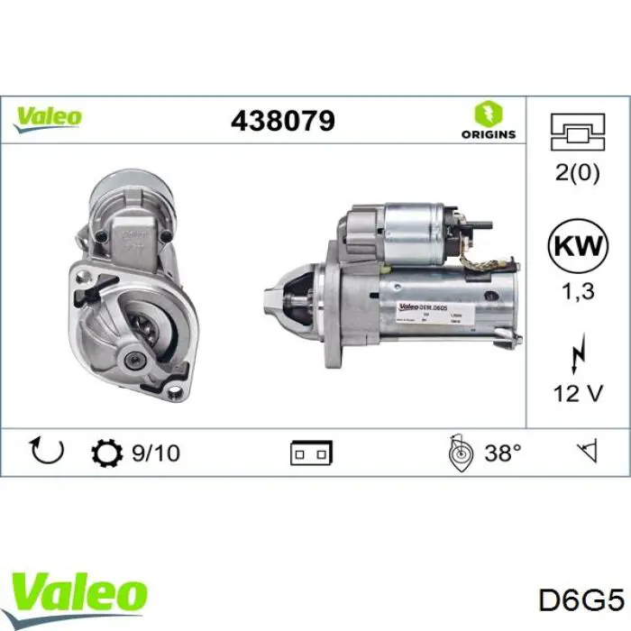 D6G5 VALEO Стартер автомобиля