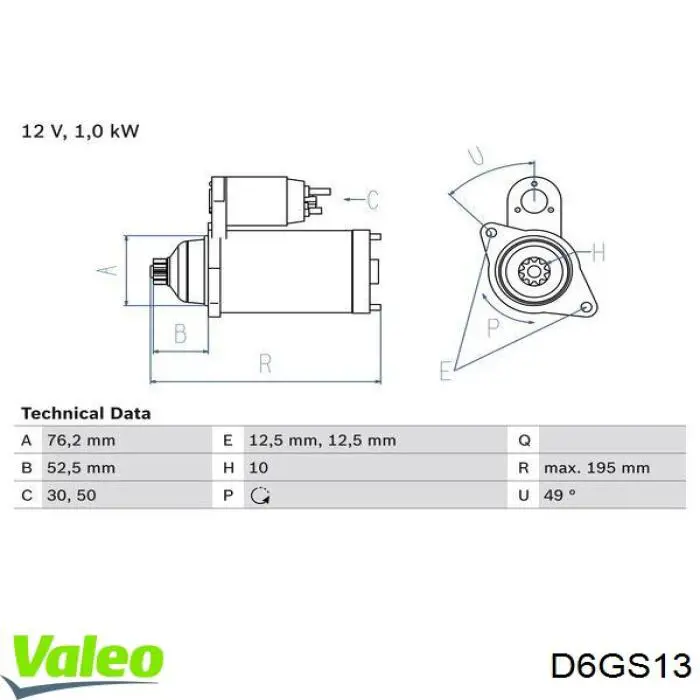 Стартер VALEO D6GS13 цена, от 31.67 USD