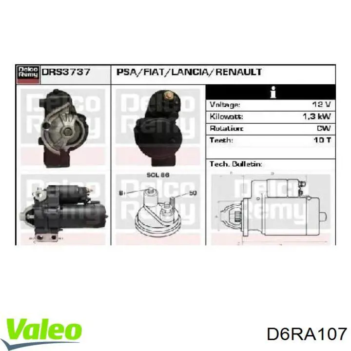 Стартер VALEO D6RA107 цена, от 63.77 USD