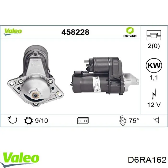 Стартер VALEO D6RA162 цена, от 33.82 USD