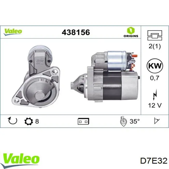 Купить D7E32 VALEO Стартер