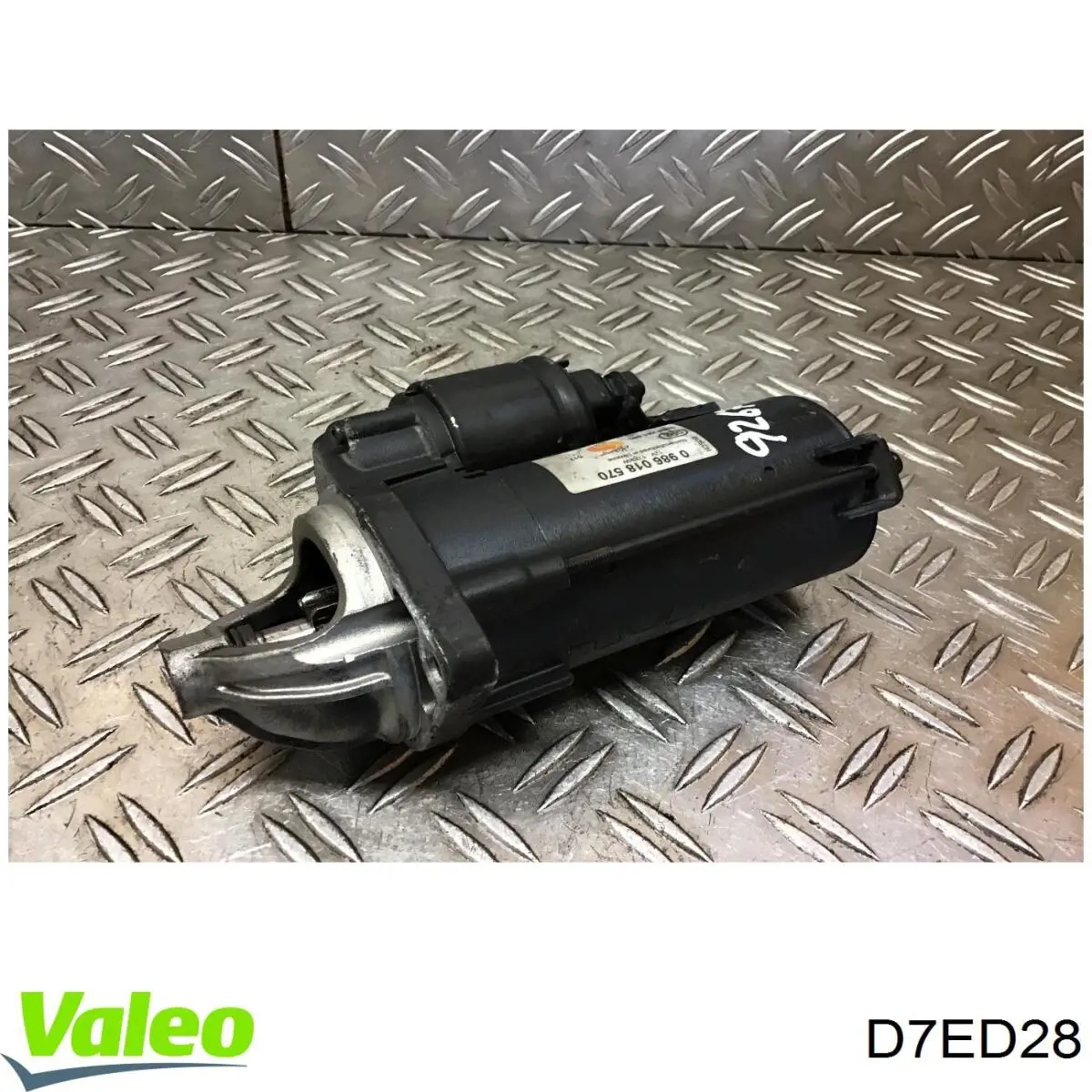 Купить D7ED28 VALEO Стартер