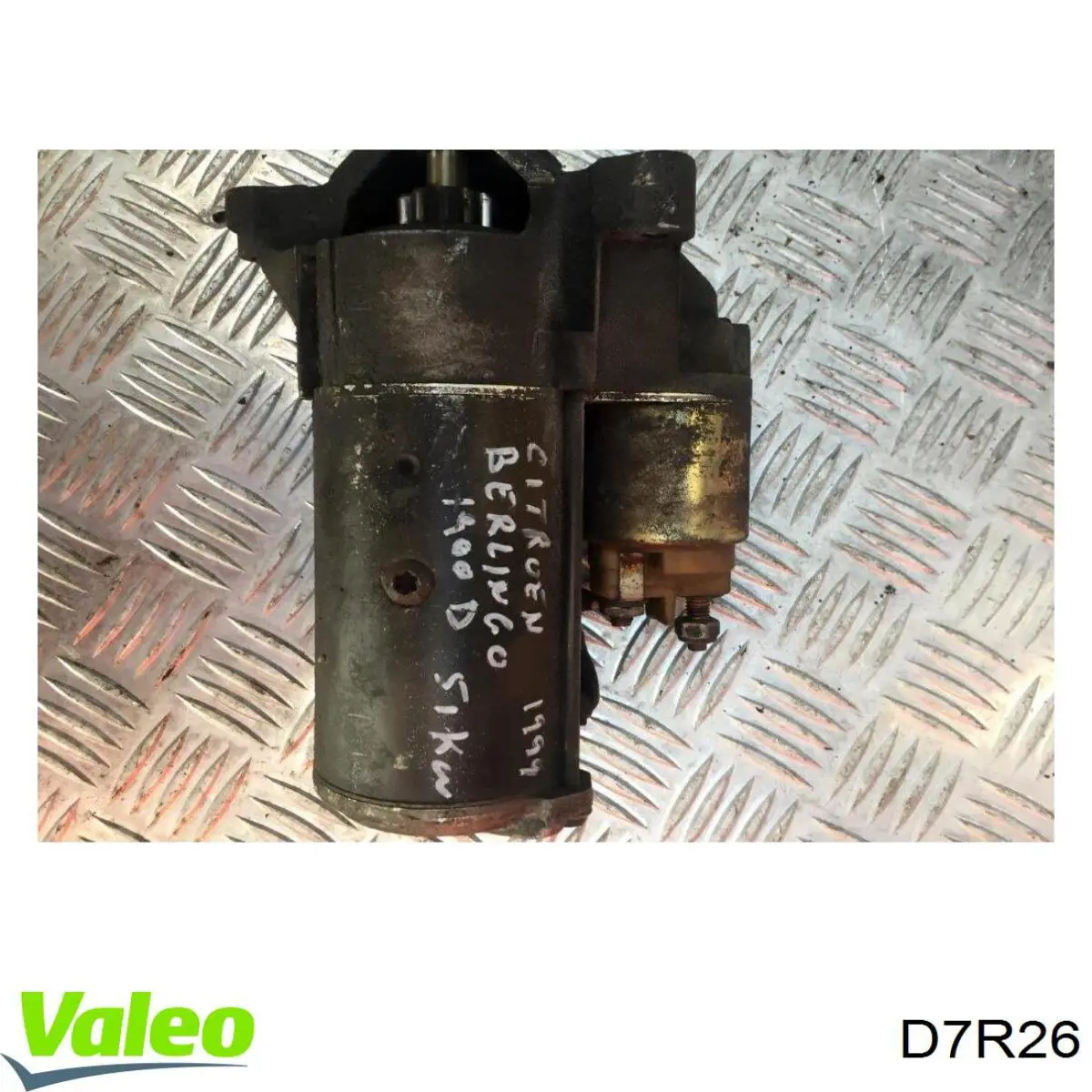 Купить D7R26 VALEO Стартер