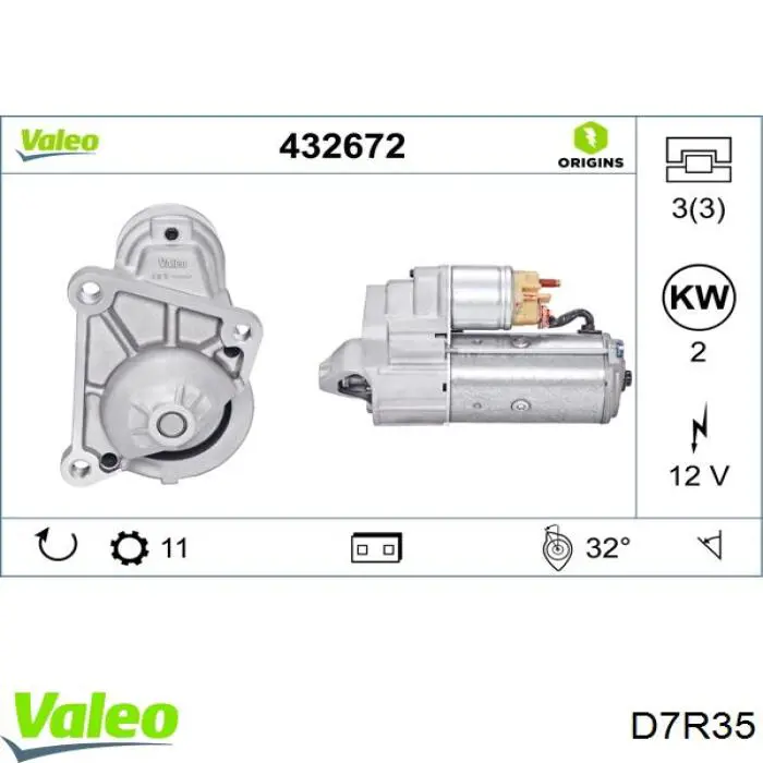 Стартер VALEO D7R35 цена, от 76.38 USD