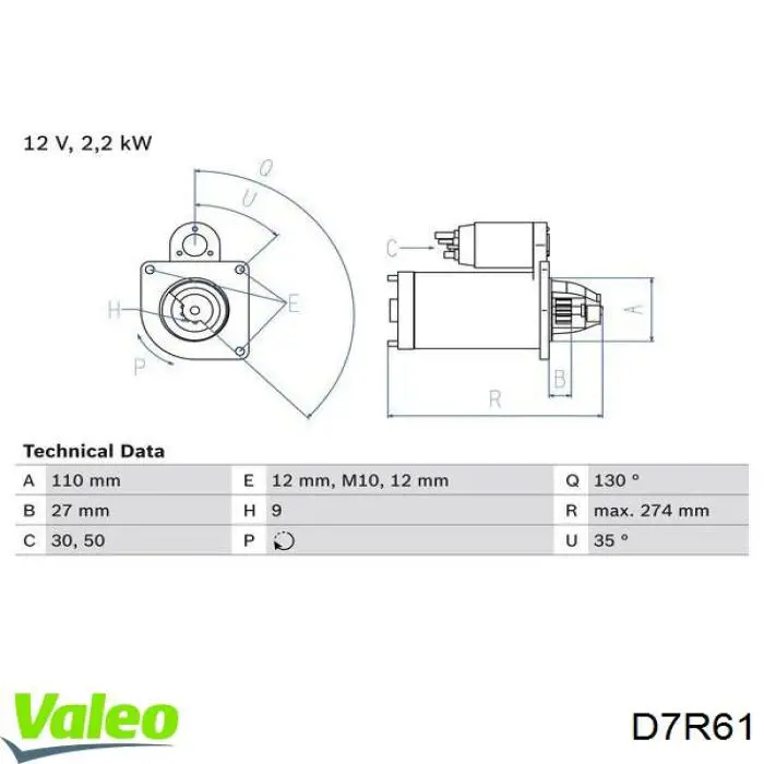 Стартер D7R61 VALEO