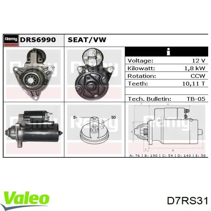 D7RS31 VALEO Стартер автомобиля