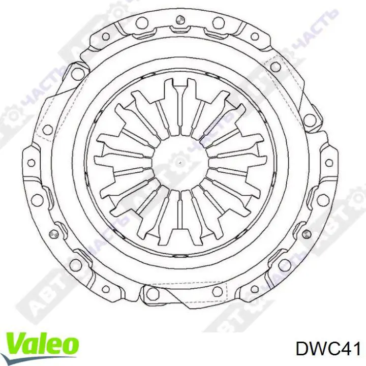 Корзина сцепления DWC41 VALEO