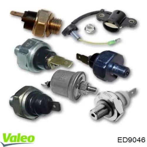 Рулевой наконечник ED9046 VALEO