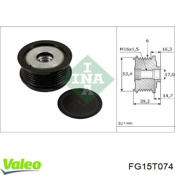 Купить FG15T074 VALEO Генератор