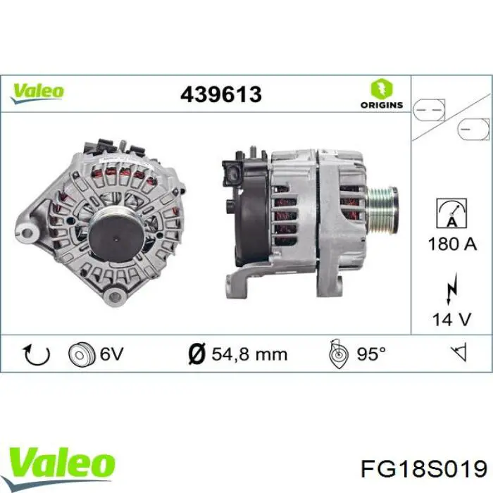 Генератор FG18S019 VALEO