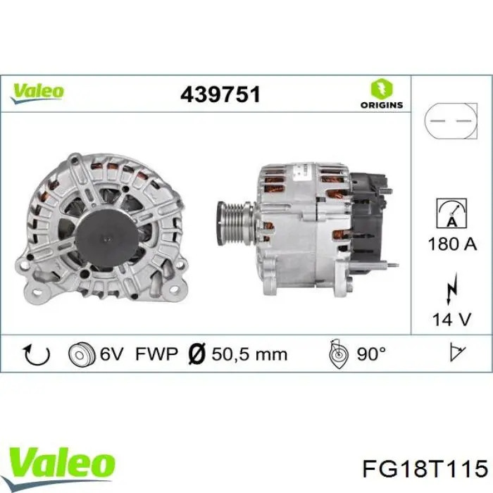 FG18T115 VALEO генератор