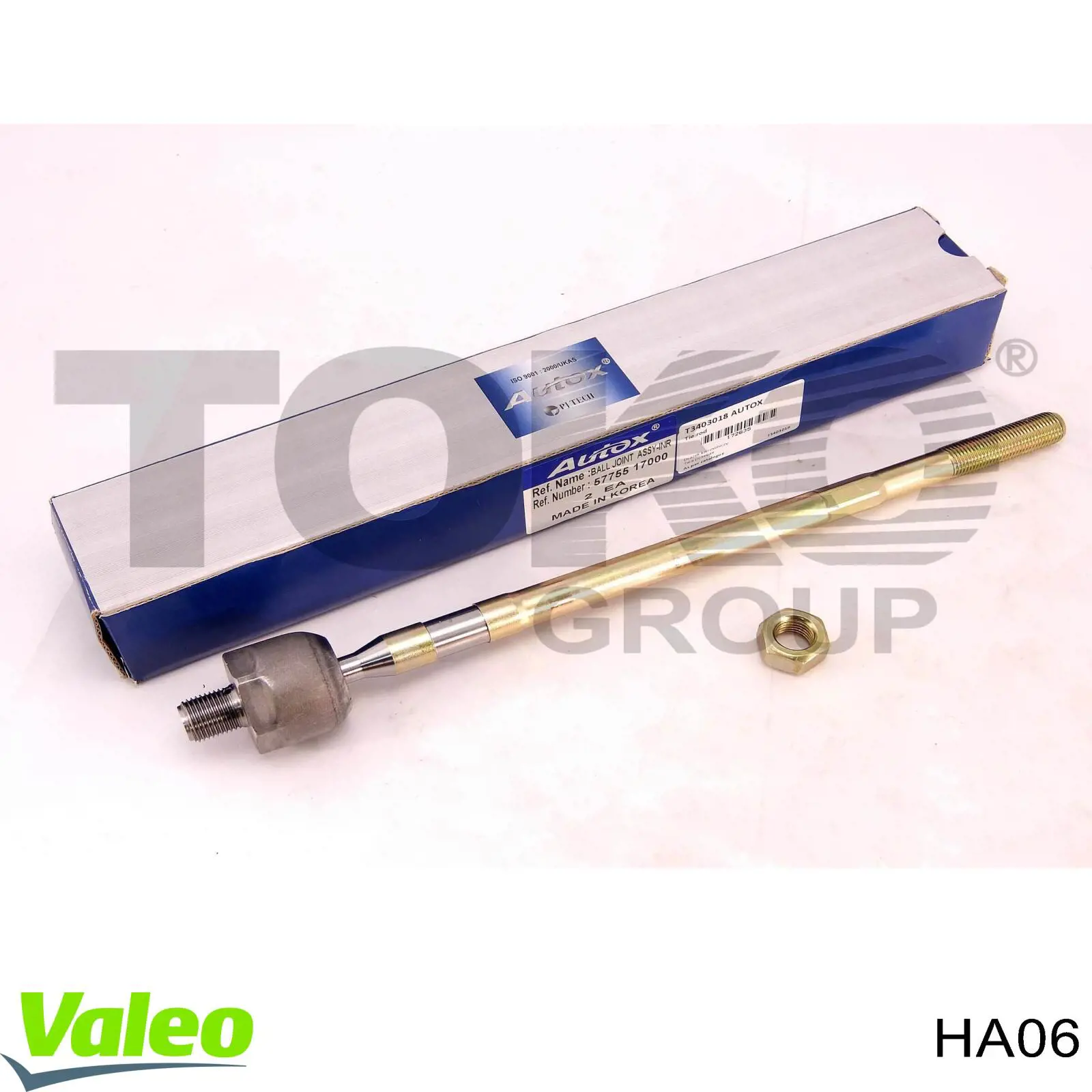 Диск сцепления VALEO HA06 цена, от 30.85 USD