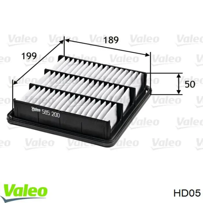 Диск сцепления VALEO HD05