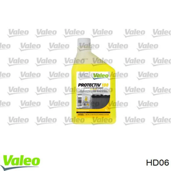 HD06 VALEO Диск сцепления ведомый