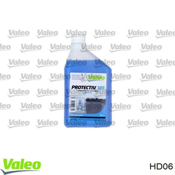 Диск сцепления VALEO HD06 цена, от 43.38 USD