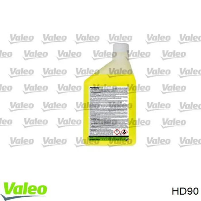 Диск сцепления HD90 VALEO