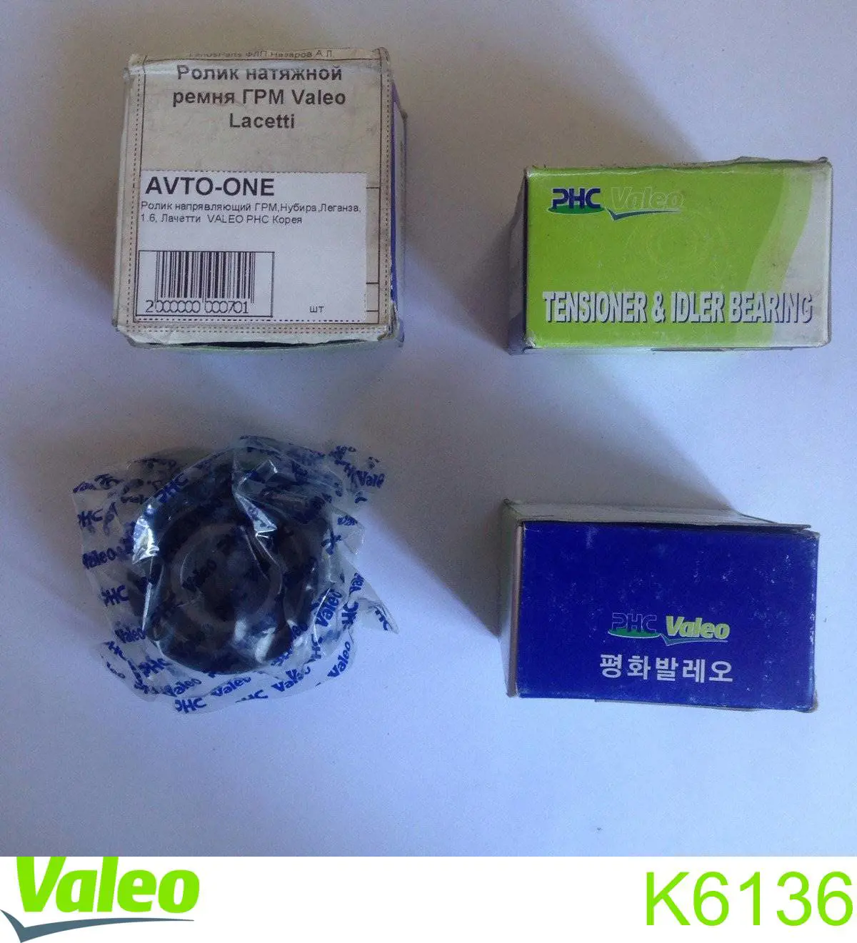 K6136 VALEO ролик ремня грм паразитный
