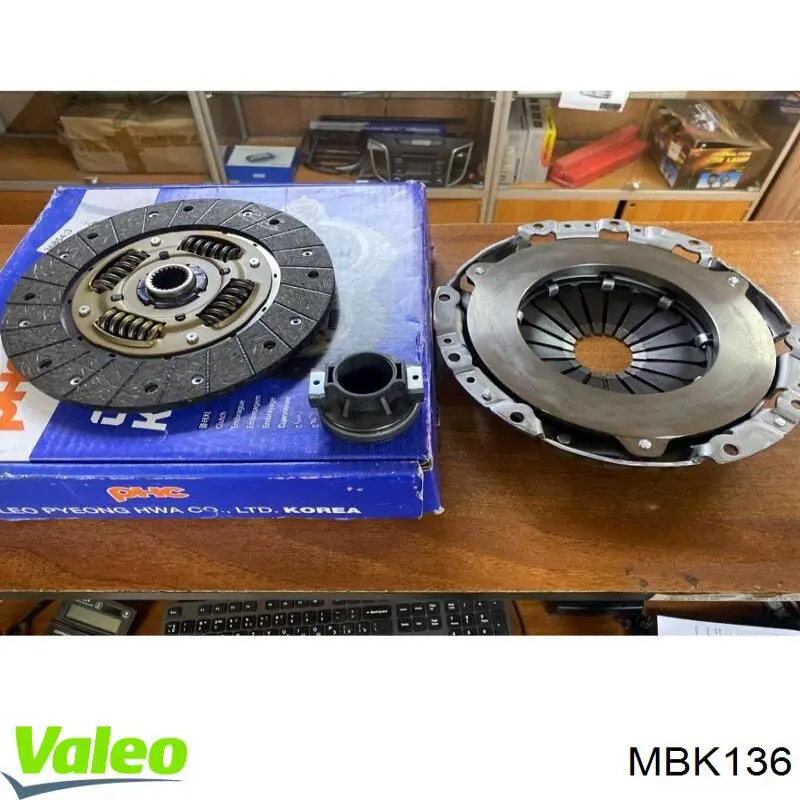 Сцепление MBK136 VALEO