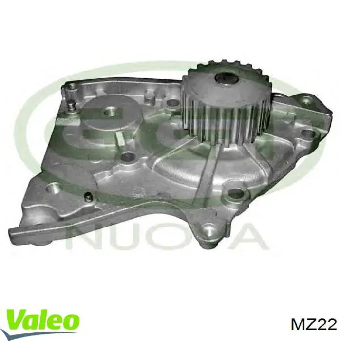 Диск зчеплення MZ22 VALEO