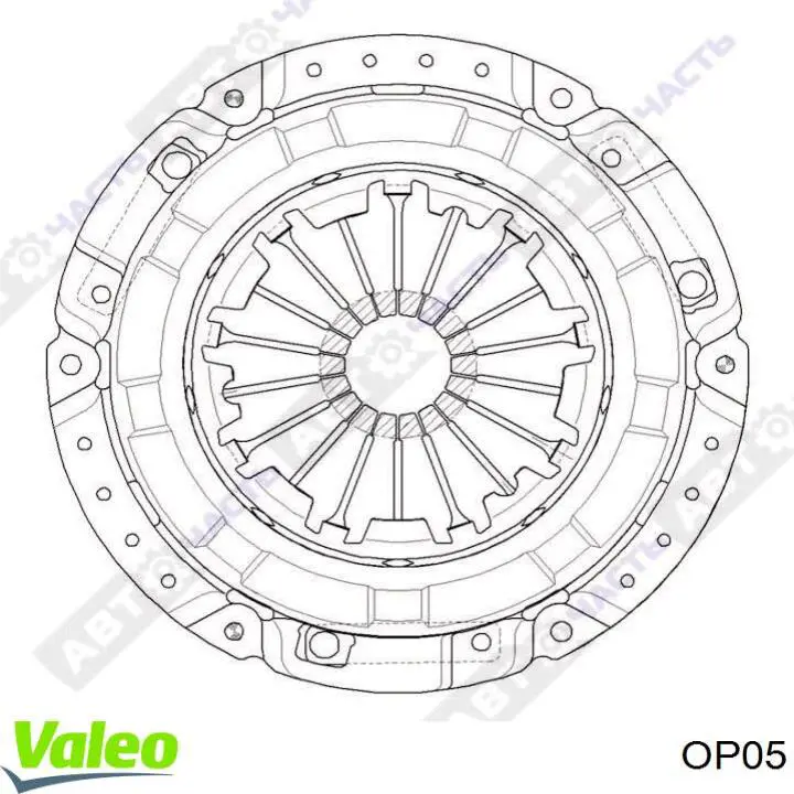 OP-05 VALEO диск сцепления