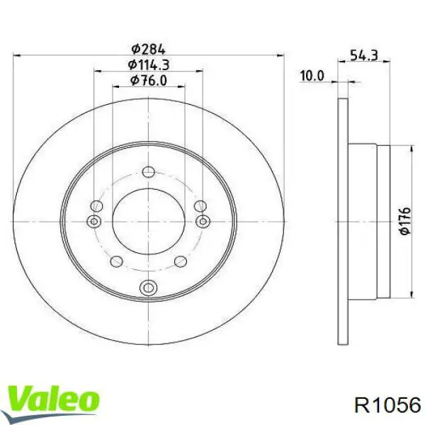 R1056 VALEO тормозные диски