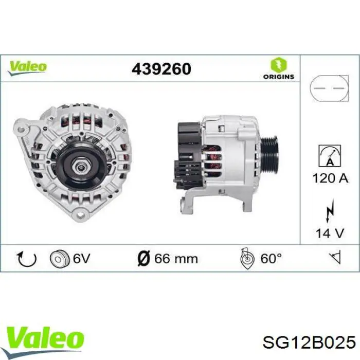 Автомобильный генератор VALEO SG12B025 цена, от 107.84 USD
