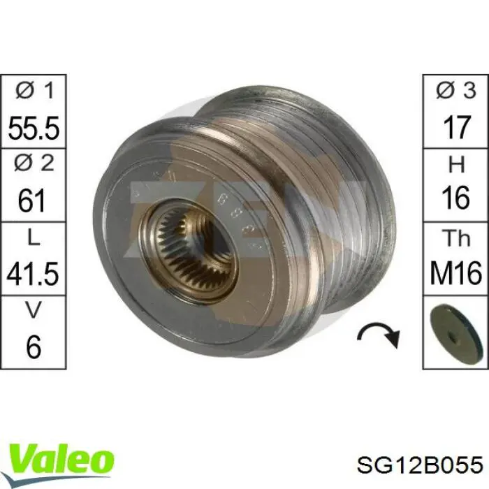 Купить 7711134758 Renault (RVI) Генератор