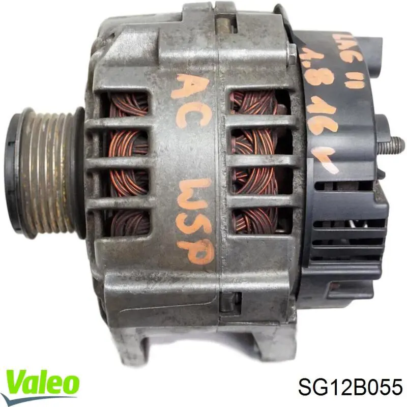 Купить SG12B055 VALEO Генератор