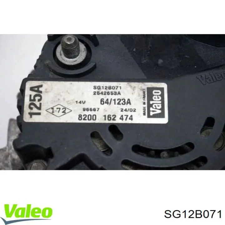 Генератор SG12B071 VALEO