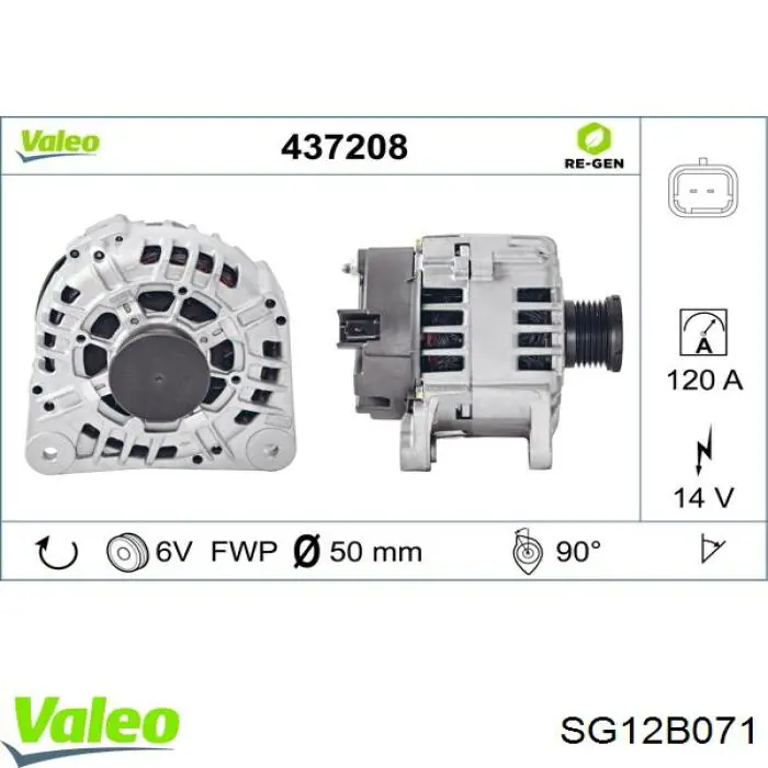 Купить SG12B071 VALEO Генератор