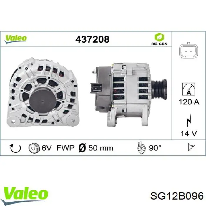SG12B096 VALEO Генератор автомобильный