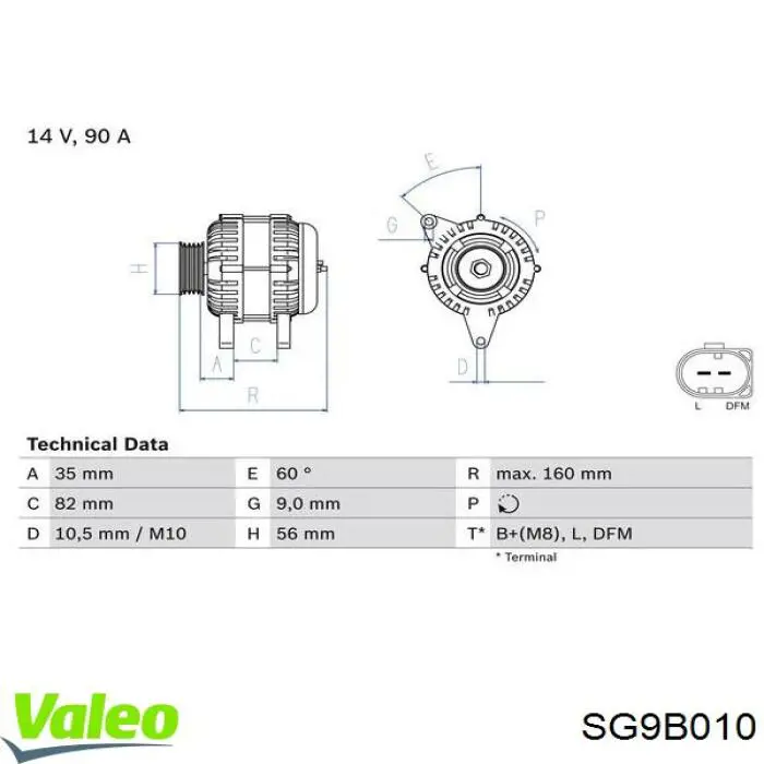 Генератор SG9B010 VALEO