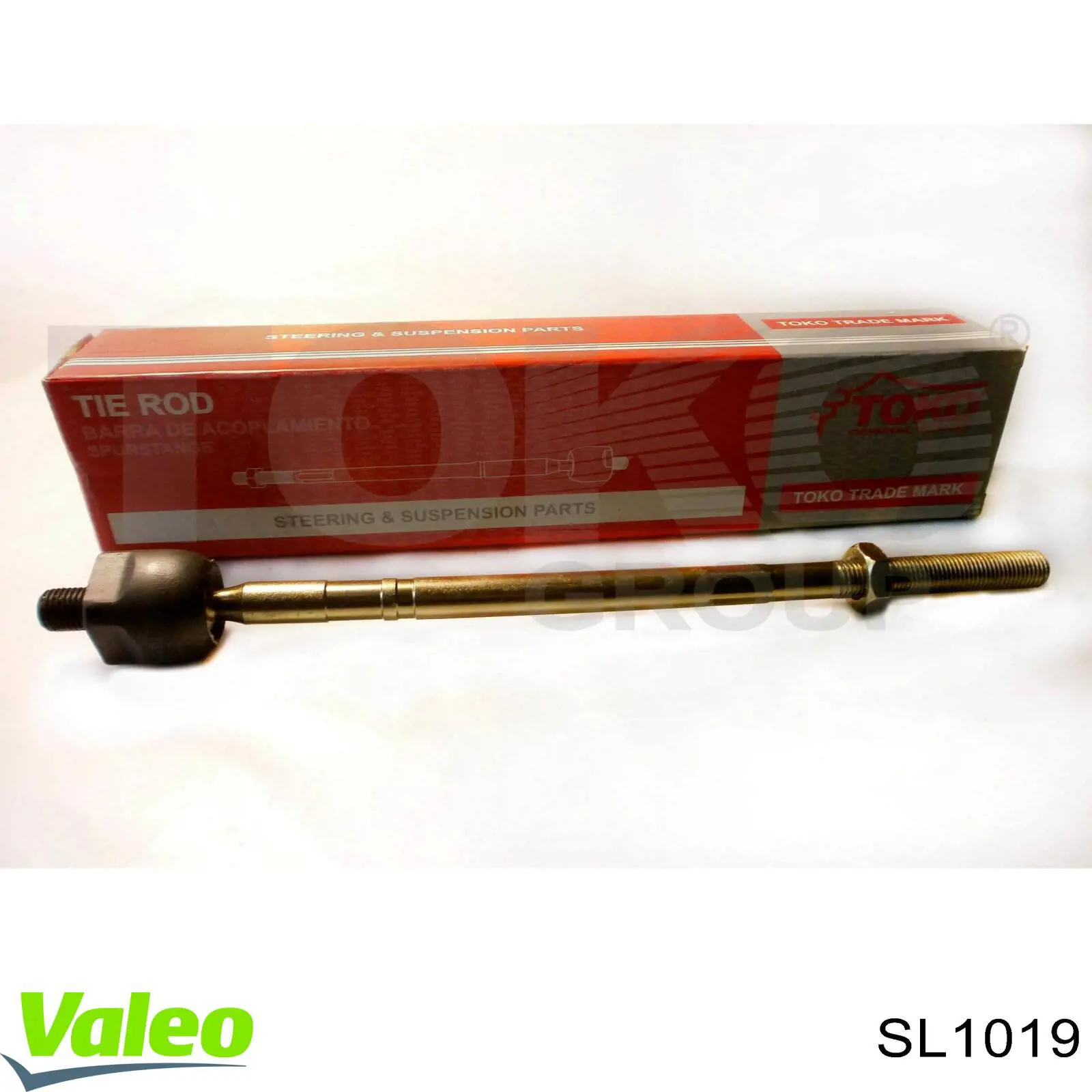 Линк стабилизатора, переднего, правый VALEO SL1019 цена, от 9.78 USD