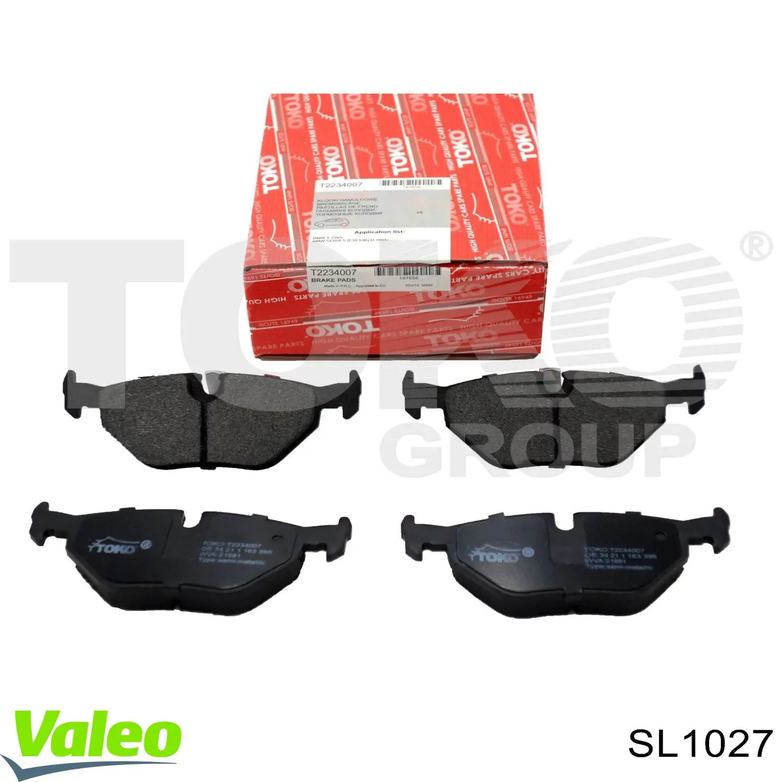 Тяга переднего стабилизатора VALEO SL1027 цена, от 8.41 USD