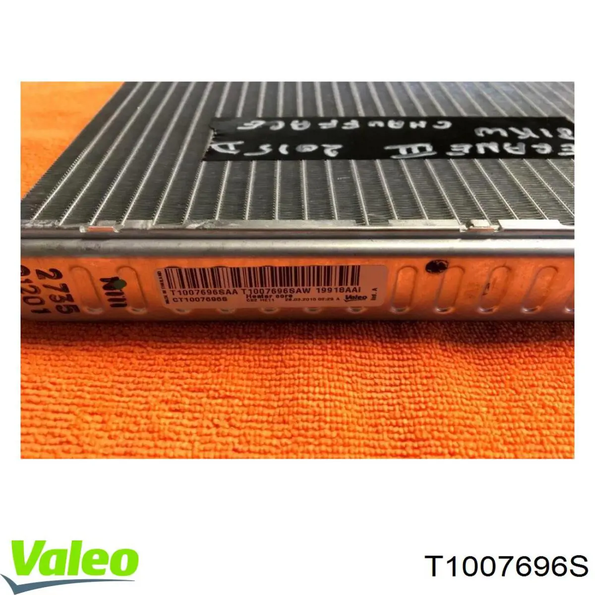 Радиатор печки (отопителя) VALEO T1007696S цена, от 38.05 USD