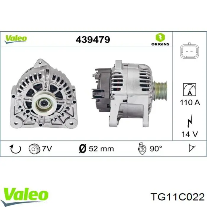 Купить TG11C022 VALEO Генератор