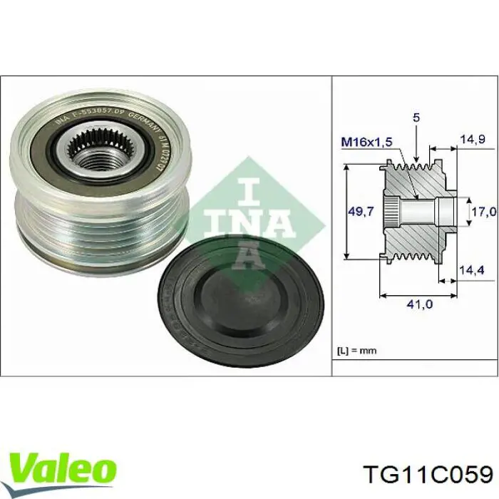 TG11C059 VALEO Генератор автомобильный
